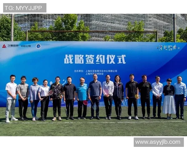 赛后分析：上海羽毛球队与西安羽毛球队的团队协作与战术对比