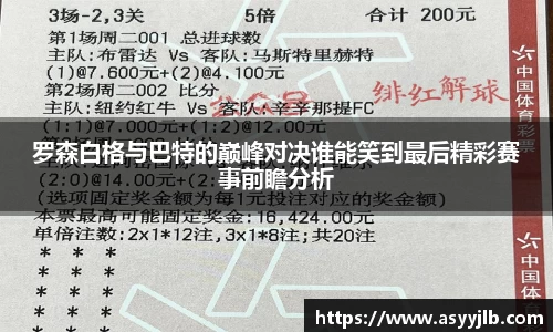 3377体育首页