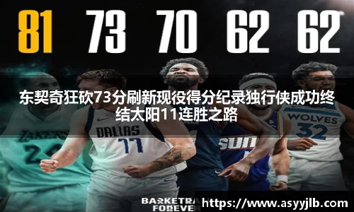 3377体育