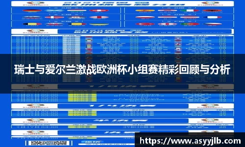 3377体育首页