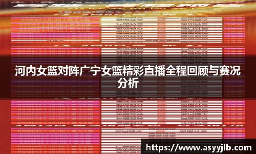 3377体育APP