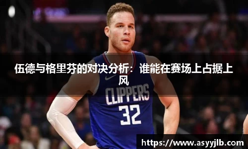 3377体育官网