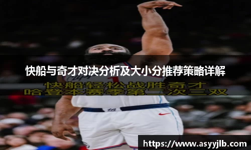 3377体育APP