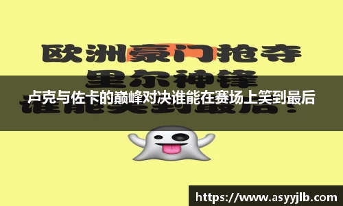 3377体育