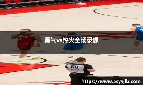 3377体育
