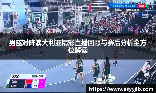 3377体育官网