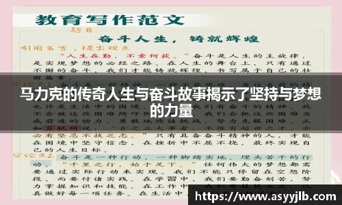 3377体育官网