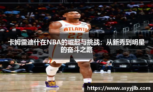 3377体育官网