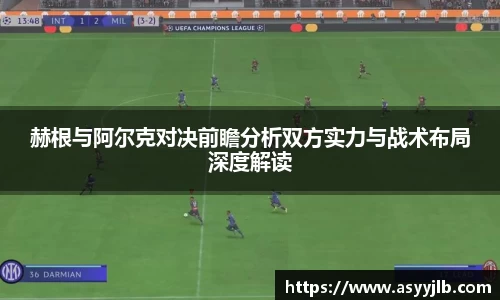 3377体育官网