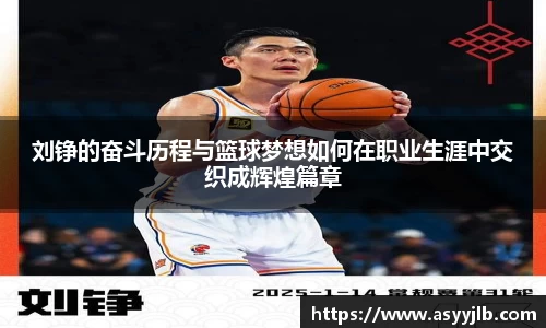 3377体育官网
