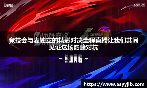 3377体育