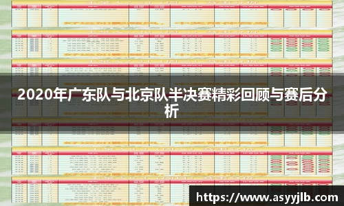 3377体育官网