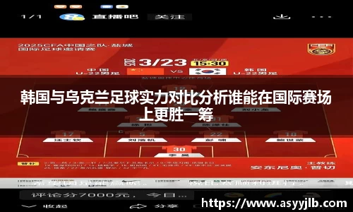 3377体育官网