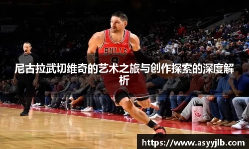 3377体育官网