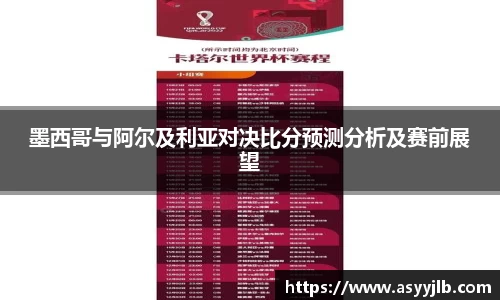 3377体育APP