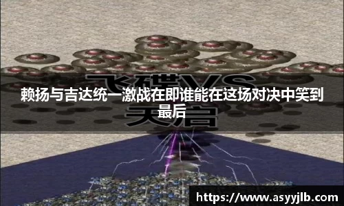 3377体育官网