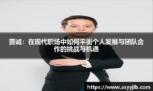 3377体育APP