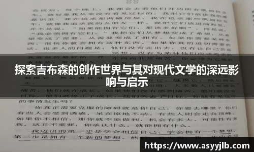 3377体育官网