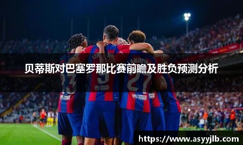 3377体育官网
