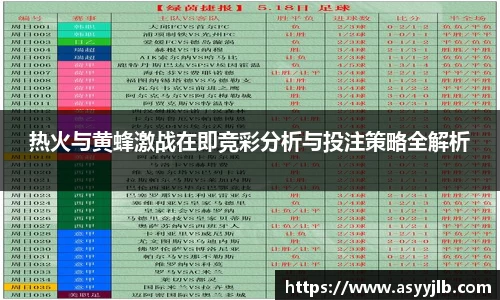 3377体育首页