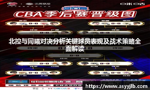 3377体育