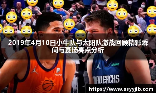 3377体育官网