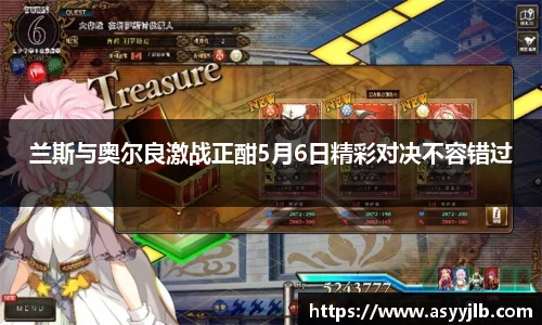 3377体育官网