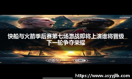 3377体育