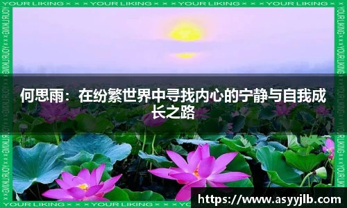 3377体育